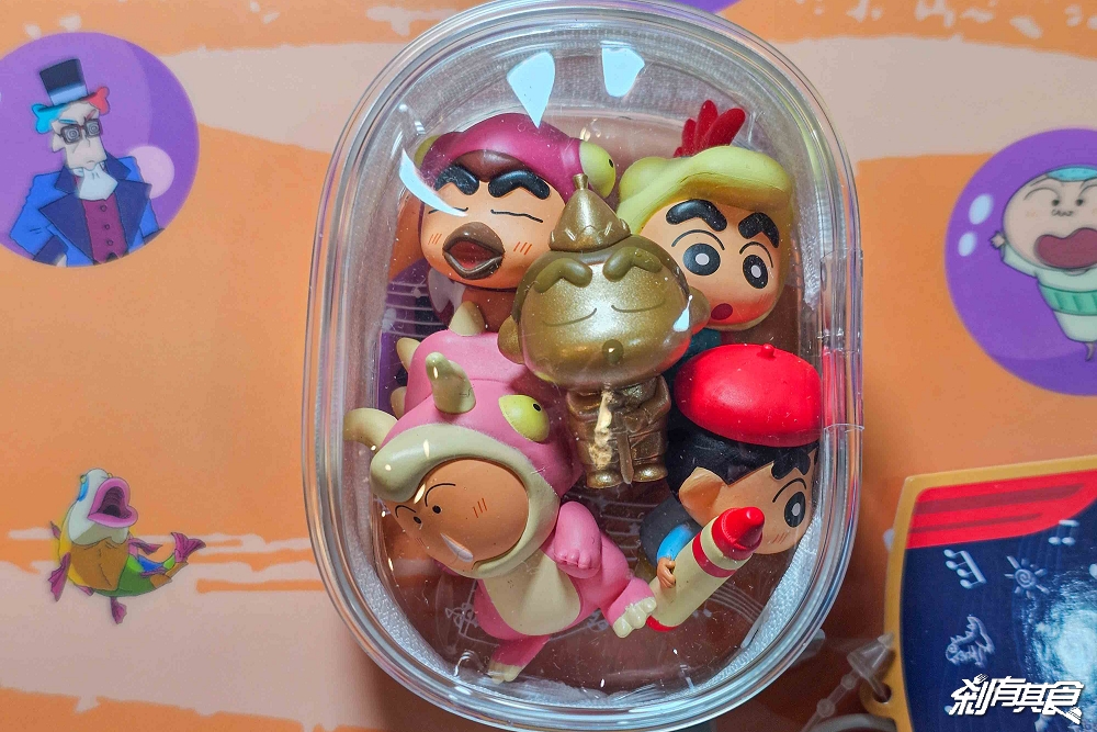 免費入場!蠟筆小新台中快閃店,台中驛最終站,400款限定商品超欠買、小新超人扭蛋機、小新大象爆米花桶、粒粒公仔包、巨大巧克比氣偶 免費入場!蠟筆小新台中快閃店,台中驛最終站,400款限定商品超欠買、小新超人扭蛋機、小新大象爆米花桶、粒粒公仔包、巨大巧克比氣偶