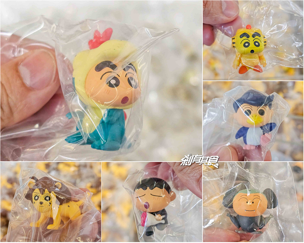 免費入場!蠟筆小新台中快閃店,台中驛最終站,400款限定商品超欠買、小新超人扭蛋機、小新大象爆米花桶、粒粒公仔包、巨大巧克比氣偶 免費入場!蠟筆小新台中快閃店,台中驛最終站,400款限定商品超欠買、小新超人扭蛋機、小新大象爆米花桶、粒粒公仔包、巨大巧克比氣偶