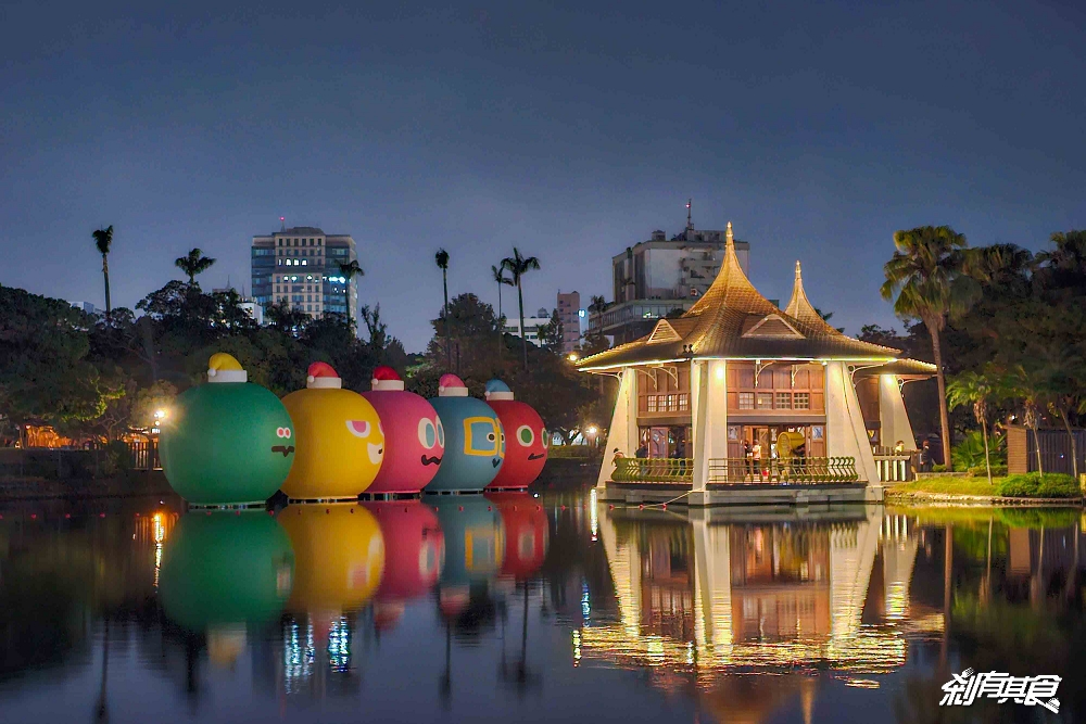 台中五月天打卡景點,五月天台中跨年演唱會 MAYDAYLAND打卡景點:台中公園聖誕五球、五月天主題車站、彩繪車廂 台中五月天打卡景點,五月天台中跨年演唱會 MAYDAYLAND打卡景點:台中公園聖誕五球、五月天主題車站、彩繪車廂