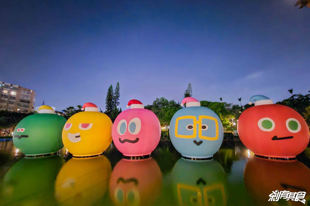 台中五月天打卡景點,五月天台中跨年演唱會 MAYDAYLAND打卡景點:台中公園聖誕五球、五月天主題車站、彩繪車廂 台中五月天打卡景點,五月天台中跨年演唱會 MAYDAYLAND打卡景點:台中公園聖誕五球、五月天主題車站、彩繪車廂