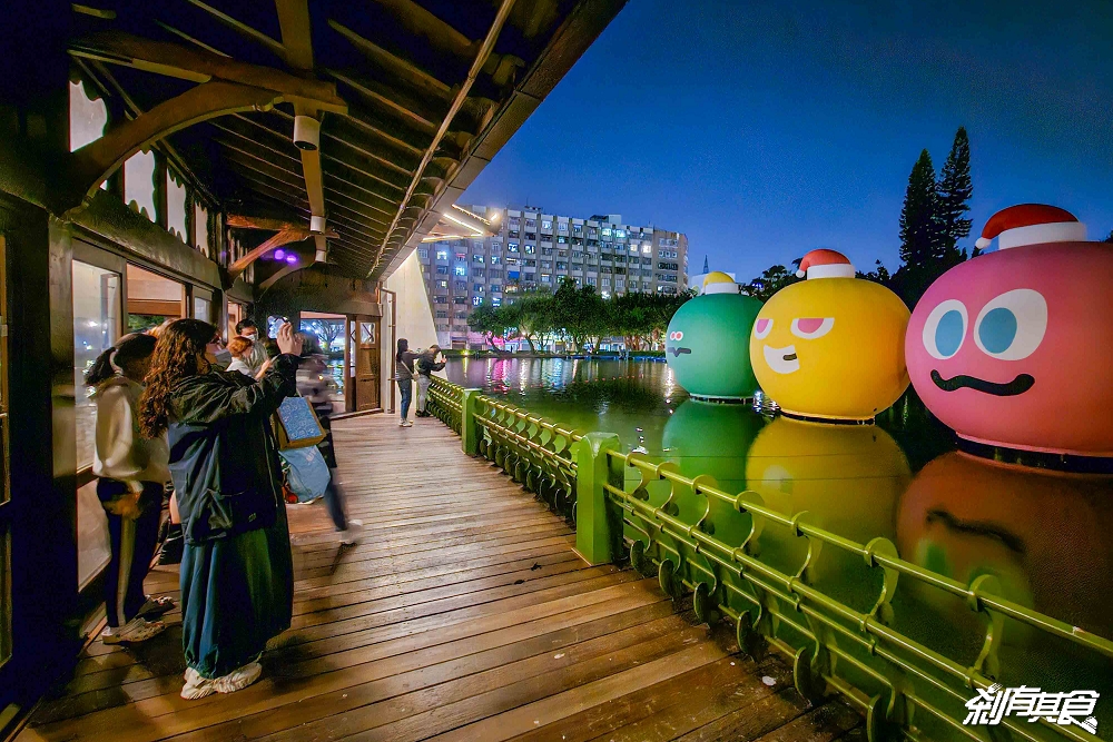 台中五月天打卡景點,五月天台中跨年演唱會 MAYDAYLAND打卡景點:台中公園聖誕五球、五月天主題車站、彩繪車廂 台中五月天打卡景點,五月天台中跨年演唱會 MAYDAYLAND打卡景點:台中公園聖誕五球、五月天主題車站、彩繪車廂