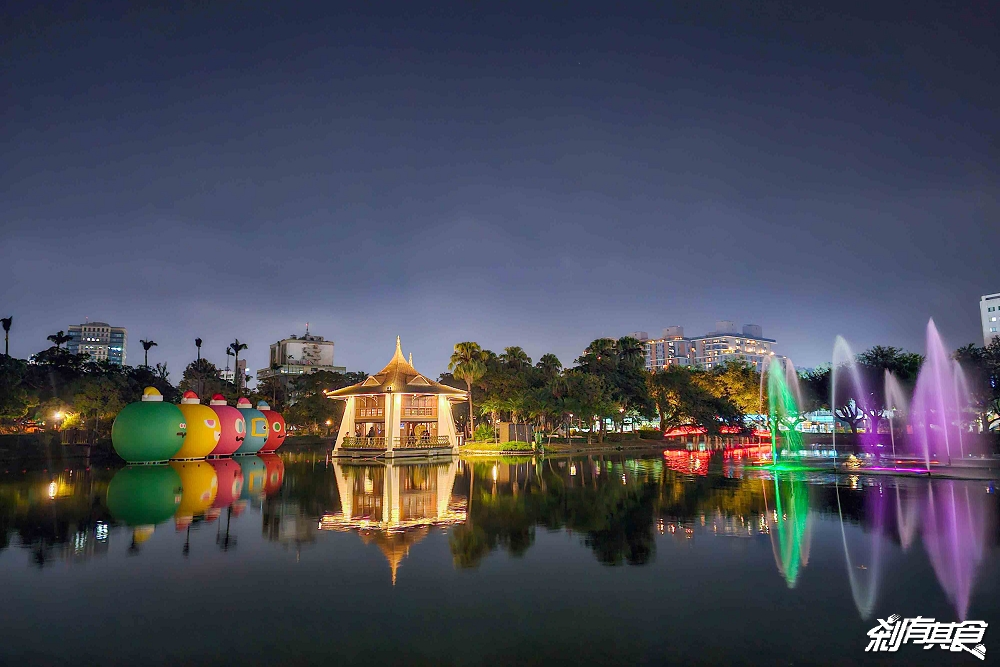 台中五月天打卡景點,五月天台中跨年演唱會 MAYDAYLAND打卡景點:台中公園聖誕五球、五月天主題車站、彩繪車廂 台中五月天打卡景點,五月天台中跨年演唱會 MAYDAYLAND打卡景點:台中公園聖誕五球、五月天主題車站、彩繪車廂