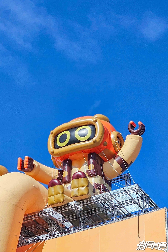 台中五月天打卡景點,五月天台中跨年演唱會 MAYDAYLAND打卡景點:台中公園聖誕五球、五月天主題車站、彩繪車廂 台中五月天打卡景點,五月天台中跨年演唱會 MAYDAYLAND打卡景點:台中公園聖誕五球、五月天主題車站、彩繪車廂