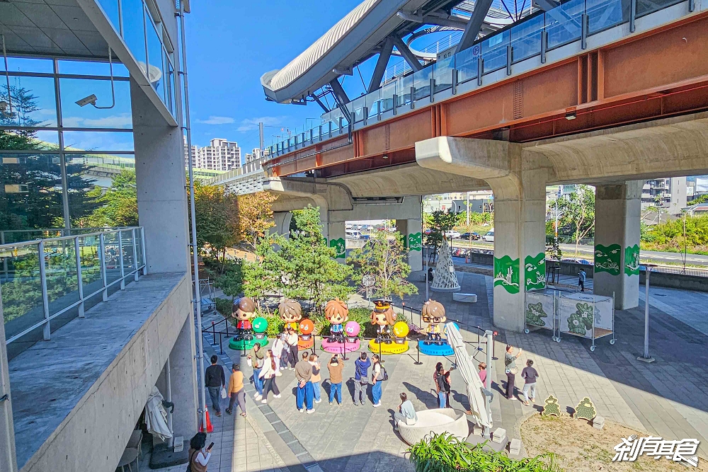 台中五月天打卡景點,五月天台中跨年演唱會 MAYDAYLAND打卡景點:台中公園聖誕五球、五月天主題車站、彩繪車廂 台中五月天打卡景點,五月天台中跨年演唱會 MAYDAYLAND打卡景點:台中公園聖誕五球、五月天主題車站、彩繪車廂
