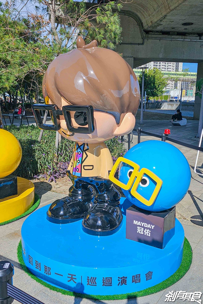 台中五月天打卡景點,五月天台中跨年演唱會 MAYDAYLAND打卡景點:台中公園聖誕五球、五月天主題車站、彩繪車廂 台中五月天打卡景點,五月天台中跨年演唱會 MAYDAYLAND打卡景點:台中公園聖誕五球、五月天主題車站、彩繪車廂