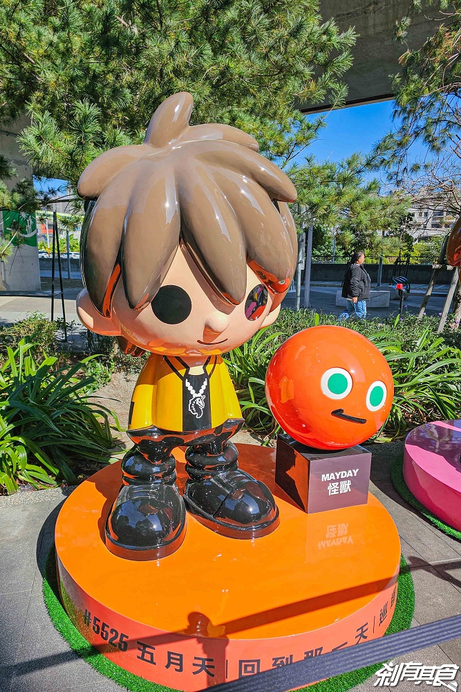 台中五月天打卡景點,五月天台中跨年演唱會 MAYDAYLAND打卡景點:台中公園聖誕五球、五月天主題車站、彩繪車廂 台中五月天打卡景點,五月天台中跨年演唱會 MAYDAYLAND打卡景點:台中公園聖誕五球、五月天主題車站、彩繪車廂