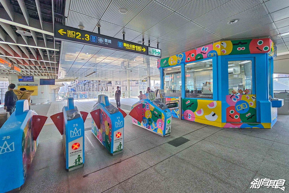 台中五月天打卡景點,五月天台中跨年演唱會 MAYDAYLAND打卡景點:台中公園聖誕五球、五月天主題車站、彩繪車廂 台中五月天打卡景點,五月天台中跨年演唱會 MAYDAYLAND打卡景點:台中公園聖誕五球、五月天主題車站、彩繪車廂