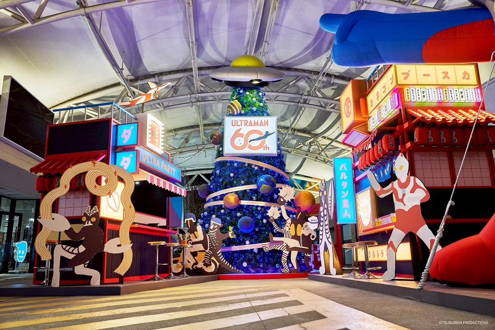 2025台中聖誕景點懶人包,18個耶誕佈景 「柳川燈光秀、超人力霸王造景、勤美光之道、台中新光、中友、廣三SOGO、谷關梨山」 2025台中聖誕景點懶人包,18個耶誕佈景 「柳川燈光秀、超人力霸王造景、勤美光之道、台中新光、中友、廣三SOGO、谷關梨山」