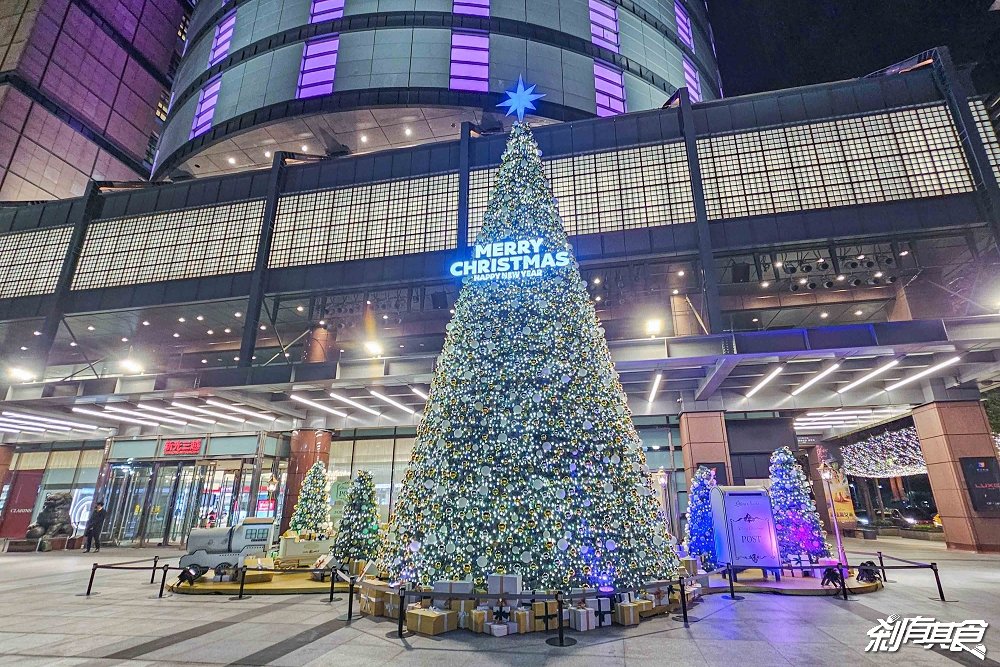 2025台中聖誕景點懶人包,18個耶誕佈景 「柳川燈光秀、超人力霸王造景、勤美光之道、台中新光、中友、廣三SOGO、谷關梨山」 2025台中聖誕景點懶人包,18個耶誕佈景 「柳川燈光秀、超人力霸王造景、勤美光之道、台中新光、中友、廣三SOGO、谷關梨山」