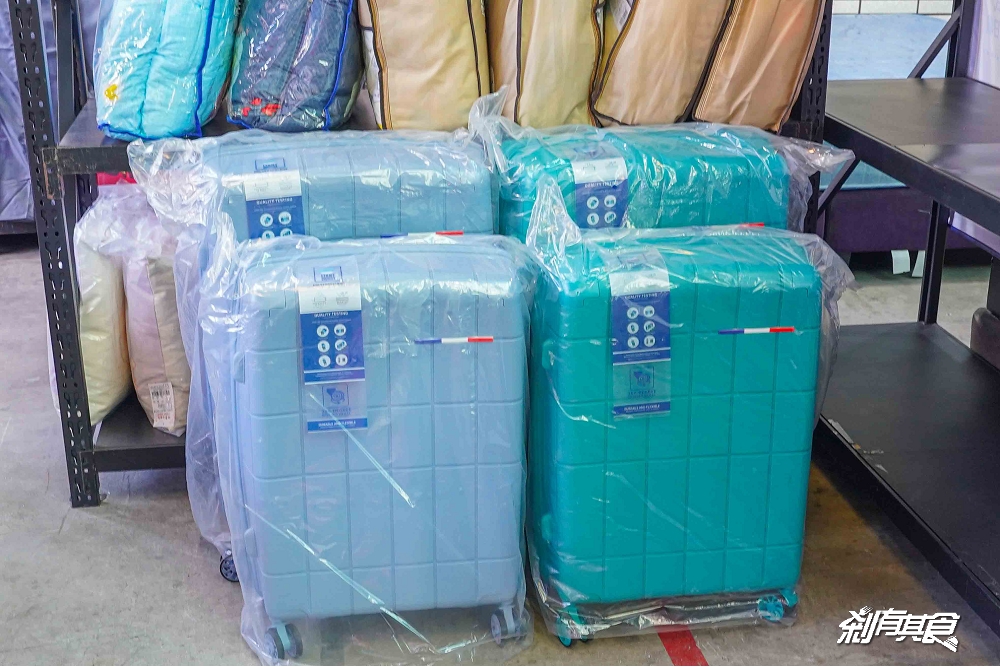 多利寶寢具廠拍特賣會,台中寢具特賣會 超殺廠拍只有10天!枕頭買一送一、四季被買一送一、1元抱枕、每日一物瘋狂超低價 多利寶寢具廠拍特賣會,台中寢具特賣會 超殺廠拍只有10天!枕頭買一送一、四季被買一送一、1元抱枕、每日一物瘋狂超低價