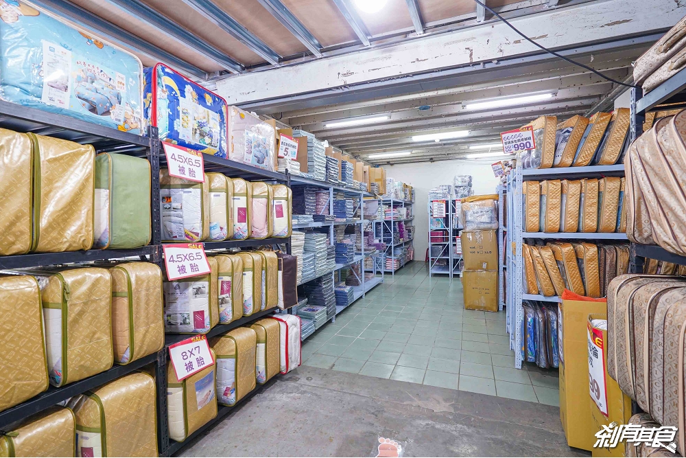 多利寶寢具廠拍特賣會,台中寢具特賣會 超殺廠拍只有10天!枕頭買一送一、四季被買一送一、1元抱枕、每日一物瘋狂超低價 多利寶寢具廠拍特賣會,台中寢具特賣會 超殺廠拍只有10天!枕頭買一送一、四季被買一送一、1元抱枕、每日一物瘋狂超低價