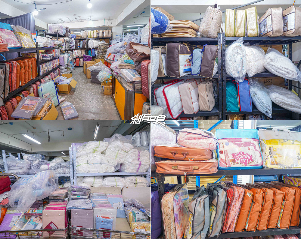 多利寶寢具廠拍特賣會,台中寢具特賣會 超殺廠拍只有10天!枕頭買一送一、四季被買一送一、1元抱枕、每日一物瘋狂超低價 多利寶寢具廠拍特賣會,台中寢具特賣會 超殺廠拍只有10天!枕頭買一送一、四季被買一送一、1元抱枕、每日一物瘋狂超低價