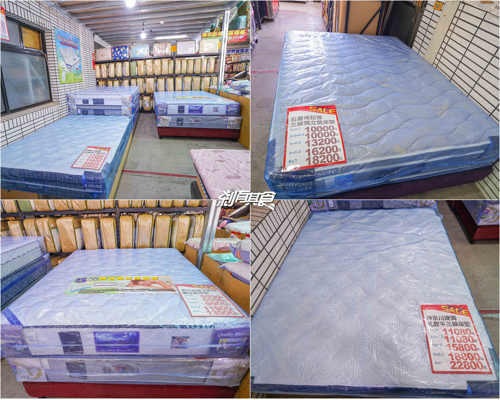 多利寶寢具廠拍特賣會,台中寢具特賣會 超殺廠拍只有10天!枕頭買一送一、四季被買一送一、1元抱枕、每日一物瘋狂超低價 多利寶寢具廠拍特賣會,台中寢具特賣會 超殺廠拍只有10天!枕頭買一送一、四季被買一送一、1元抱枕、每日一物瘋狂超低價