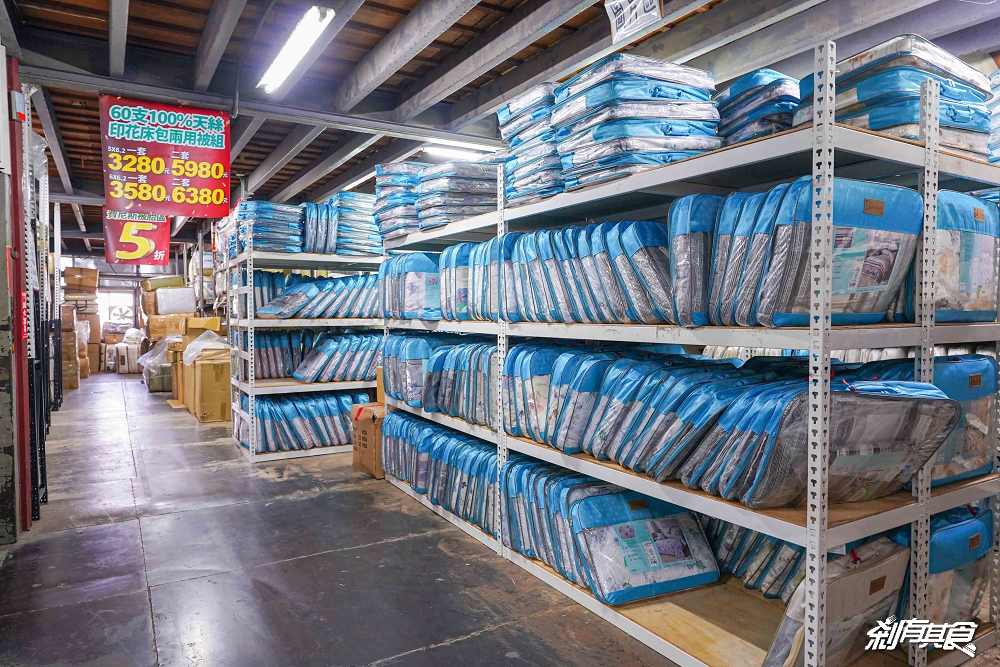 多利寶寢具廠拍特賣會,台中寢具特賣會 超殺廠拍只有10天!枕頭買一送一、四季被買一送一、1元抱枕、每日一物瘋狂超低價 多利寶寢具廠拍特賣會,台中寢具特賣會 超殺廠拍只有10天!枕頭買一送一、四季被買一送一、1元抱枕、每日一物瘋狂超低價