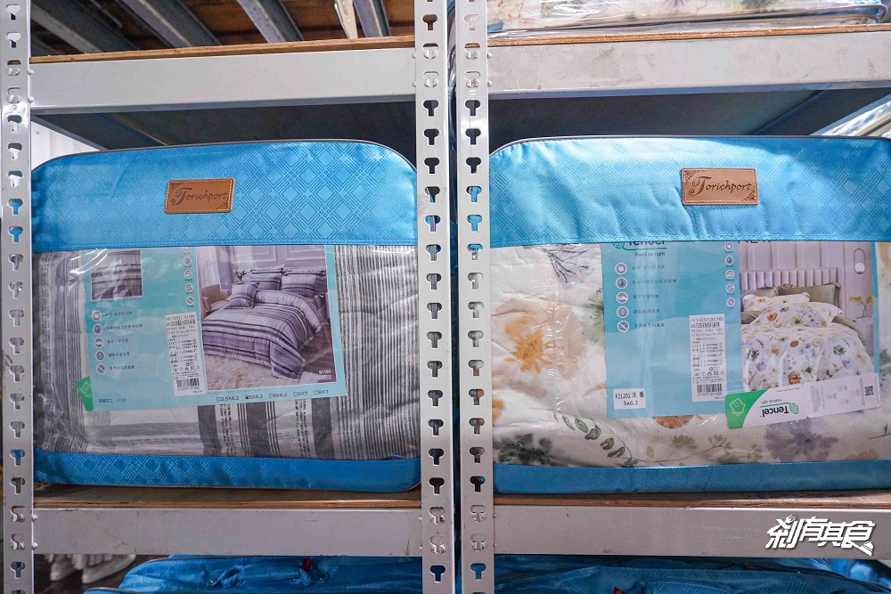 多利寶寢具廠拍特賣會,台中寢具特賣會 超殺廠拍只有10天!枕頭買一送一、四季被買一送一、1元抱枕、每日一物瘋狂超低價 多利寶寢具廠拍特賣會,台中寢具特賣會 超殺廠拍只有10天!枕頭買一送一、四季被買一送一、1元抱枕、每日一物瘋狂超低價