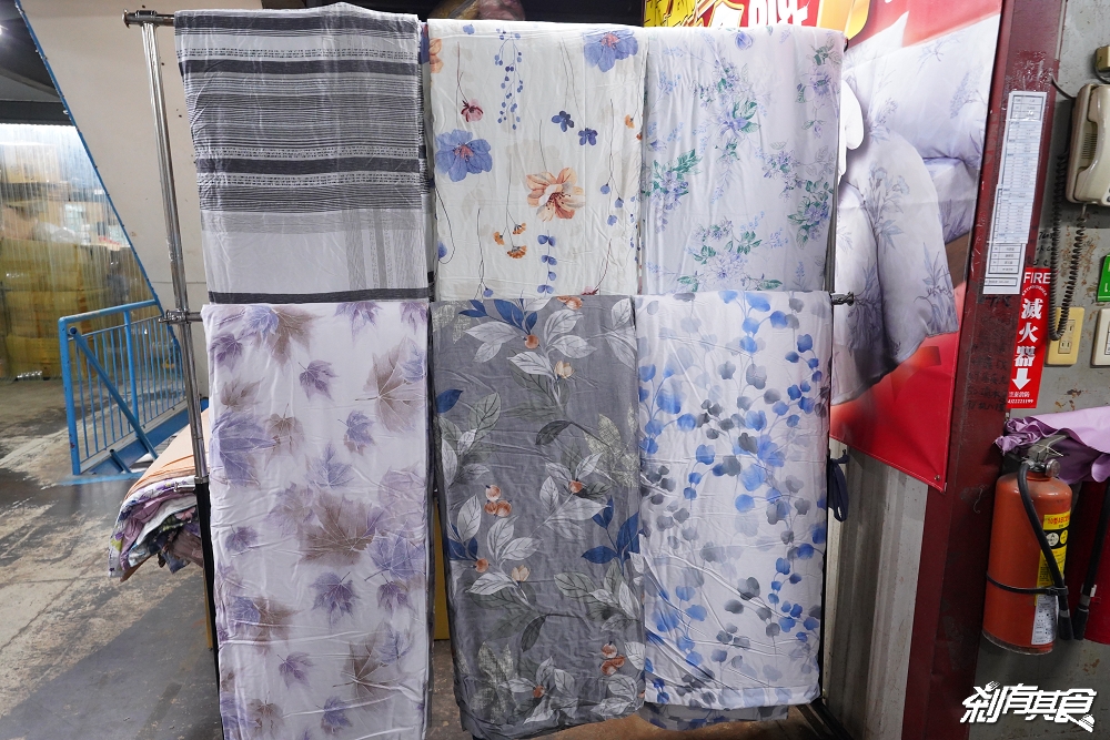 多利寶寢具廠拍特賣會,台中寢具特賣會 超殺廠拍只有10天!枕頭買一送一、四季被買一送一、1元抱枕、每日一物瘋狂超低價 多利寶寢具廠拍特賣會,台中寢具特賣會 超殺廠拍只有10天!枕頭買一送一、四季被買一送一、1元抱枕、每日一物瘋狂超低價