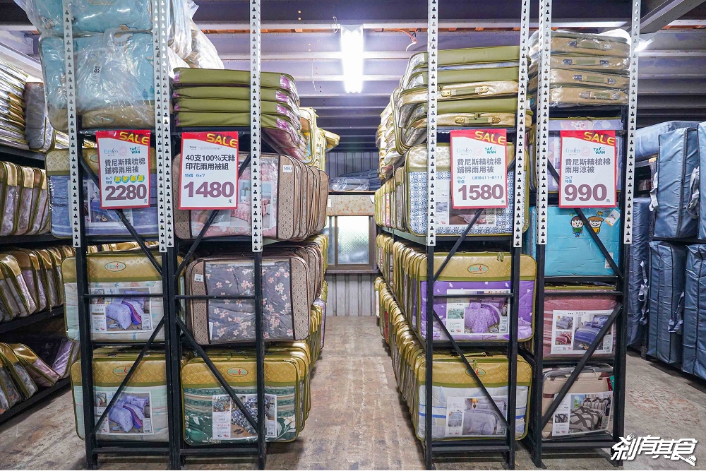 多利寶寢具廠拍特賣會,台中寢具特賣會 超殺廠拍只有10天!枕頭買一送一、四季被買一送一、1元抱枕、每日一物瘋狂超低價 多利寶寢具廠拍特賣會,台中寢具特賣會 超殺廠拍只有10天!枕頭買一送一、四季被買一送一、1元抱枕、每日一物瘋狂超低價