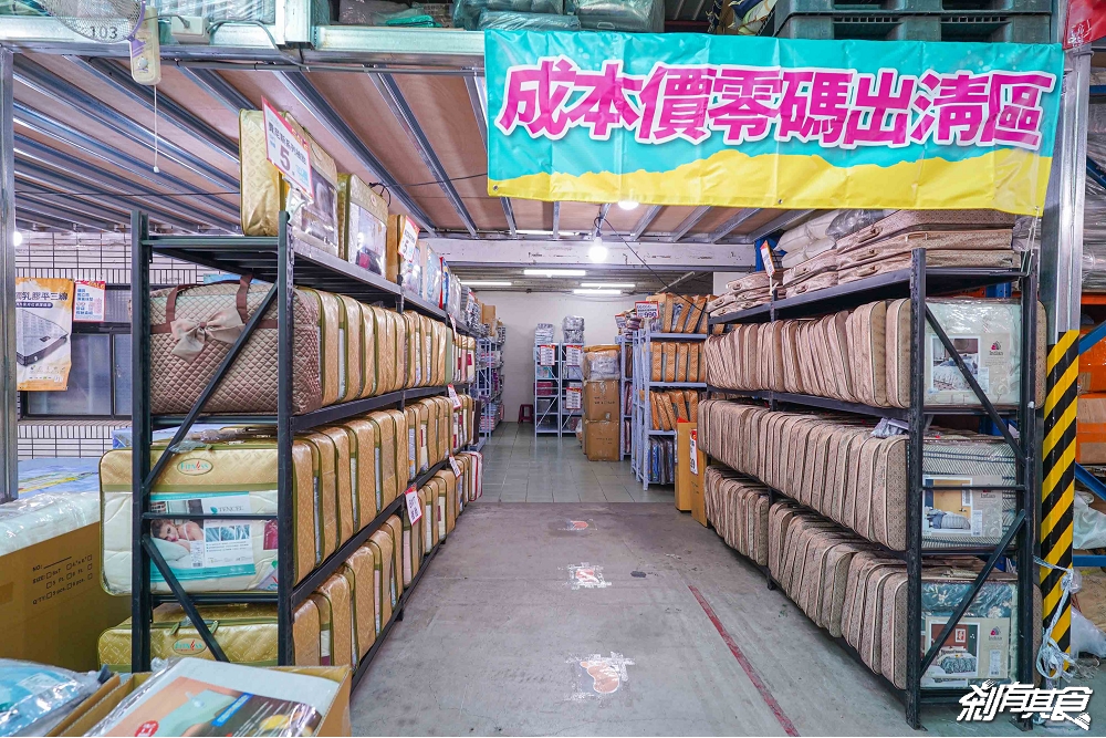 多利寶寢具廠拍特賣會,台中寢具特賣會 超殺廠拍只有10天!枕頭買一送一、四季被買一送一、1元抱枕、每日一物瘋狂超低價 多利寶寢具廠拍特賣會,台中寢具特賣會 超殺廠拍只有10天!枕頭買一送一、四季被買一送一、1元抱枕、每日一物瘋狂超低價