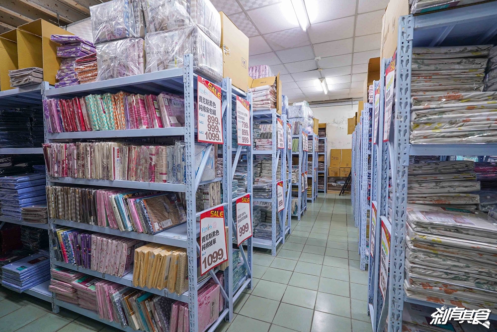 多利寶寢具廠拍特賣會,台中寢具特賣會 超殺廠拍只有10天!枕頭買一送一、四季被買一送一、1元抱枕、每日一物瘋狂超低價 多利寶寢具廠拍特賣會,台中寢具特賣會 超殺廠拍只有10天!枕頭買一送一、四季被買一送一、1元抱枕、每日一物瘋狂超低價