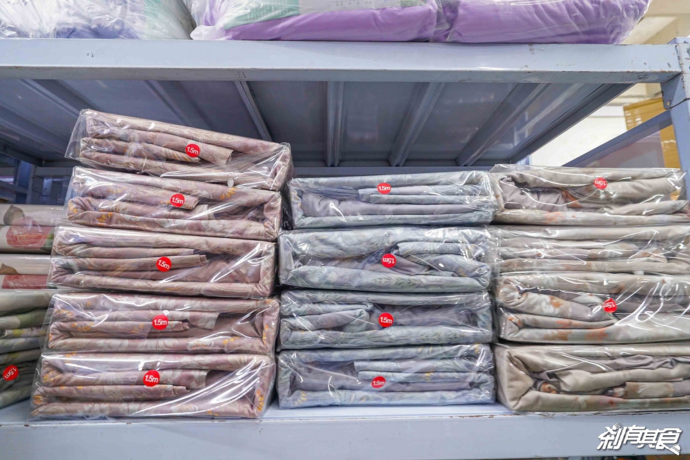 多利寶寢具廠拍特賣會,台中寢具特賣會 超殺廠拍只有10天!枕頭買一送一、四季被買一送一、1元抱枕、每日一物瘋狂超低價 多利寶寢具廠拍特賣會,台中寢具特賣會 超殺廠拍只有10天!枕頭買一送一、四季被買一送一、1元抱枕、每日一物瘋狂超低價