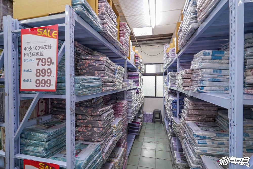 多利寶寢具廠拍特賣會,台中寢具特賣會 超殺廠拍只有10天!枕頭買一送一、四季被買一送一、1元抱枕、每日一物瘋狂超低價 多利寶寢具廠拍特賣會,台中寢具特賣會 超殺廠拍只有10天!枕頭買一送一、四季被買一送一、1元抱枕、每日一物瘋狂超低價