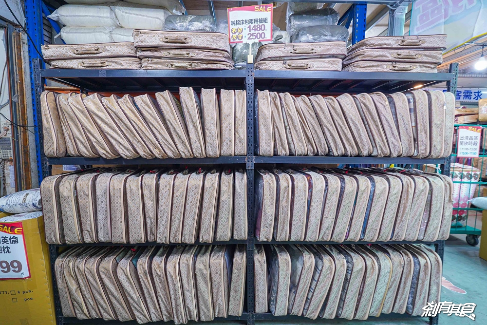 多利寶寢具廠拍特賣會,台中寢具特賣會 超殺廠拍只有10天!枕頭買一送一、四季被買一送一、1元抱枕、每日一物瘋狂超低價 多利寶寢具廠拍特賣會,台中寢具特賣會 超殺廠拍只有10天!枕頭買一送一、四季被買一送一、1元抱枕、每日一物瘋狂超低價