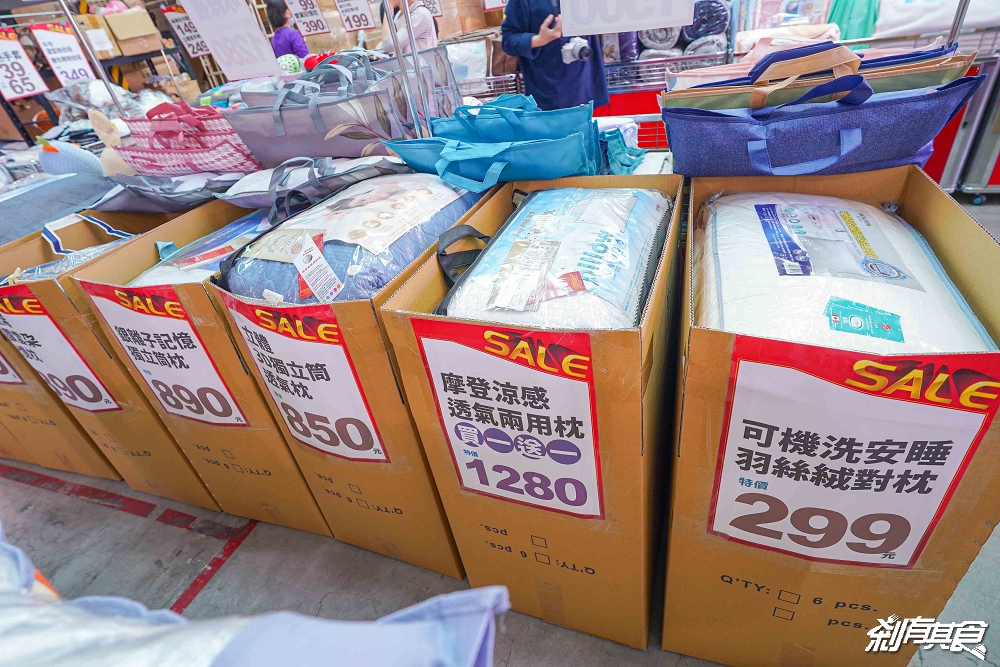 多利寶寢具廠拍特賣會,台中寢具特賣會 超殺廠拍只有10天!枕頭買一送一、四季被買一送一、1元抱枕、每日一物瘋狂超低價 多利寶寢具廠拍特賣會,台中寢具特賣會 超殺廠拍只有10天!枕頭買一送一、四季被買一送一、1元抱枕、每日一物瘋狂超低價