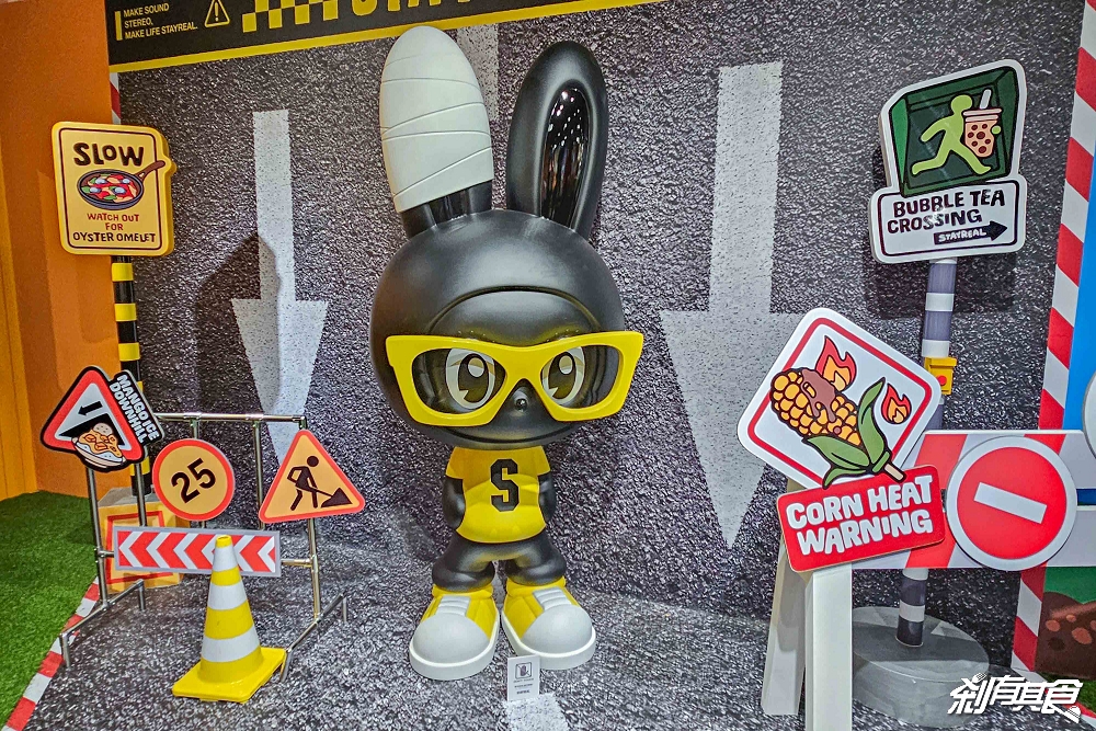 STAYREAL PARK台中站，台中聖誕景點，9米聖誕胡蘿蔔、還有「遇見公園」五月天快閃店