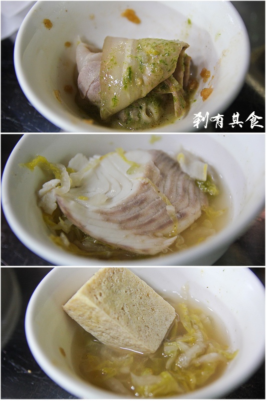 [台中/北區] 小瀋陽酸菜白肉鍋 @來自東北瀋陽的媽媽味 (自然發酵/也有個人鍋)