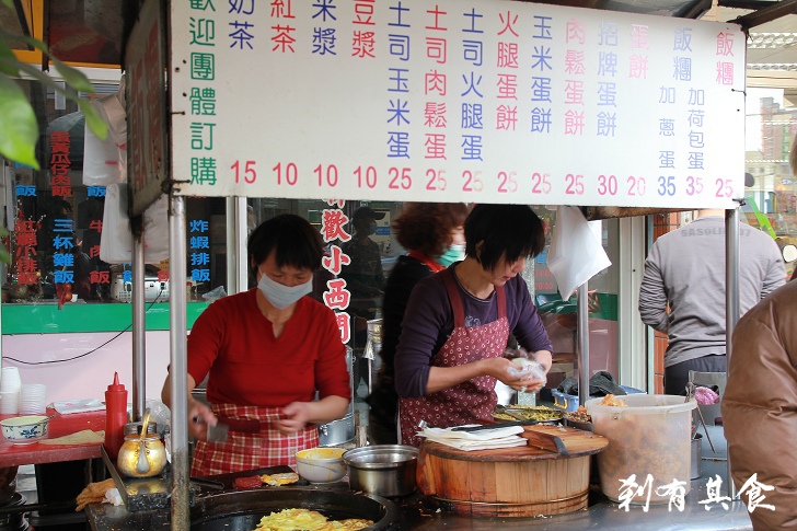 [台中/西屯區] 聯歡小西門 爌肉飯牛肉麵 @復古老店 古早味盒餐好吃又營養 (2/6更新：飯糰)