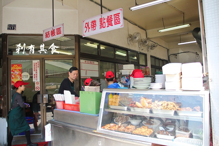 [台中/北屯區] 老向的店 @北平路傳奇麵店 好吃且大排長龍