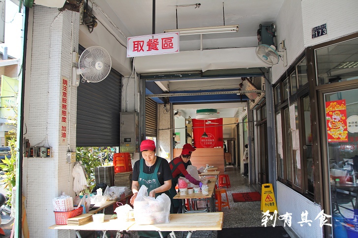 [台中/北屯區] 老向的店 @北平路傳奇麵店 好吃且大排長龍