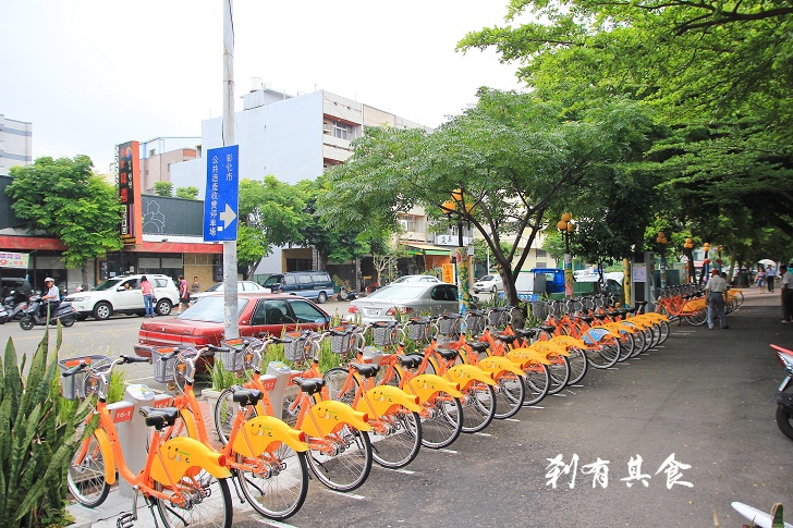 [彰化旅遊] 騎Youbike吃彰化美食 @一日遊行程規劃 (孔廟南投意麵/彰化木瓜牛乳大王/玉瓏坊麻糬/阿貞饅頭/黑肉麵/夜市爌肉飯)(廣播檔)