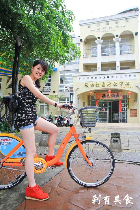 [彰化旅遊] 騎Youbike吃彰化美食 @一日遊行程規劃 (孔廟南投意麵/彰化木瓜牛乳大王/玉瓏坊麻糬/阿貞饅頭/黑肉麵/夜市爌肉飯)(廣播檔)