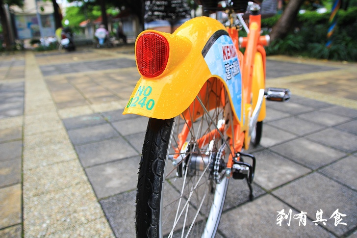 [彰化旅遊] 騎Youbike吃彰化美食 @一日遊行程規劃 (孔廟南投意麵/彰化木瓜牛乳大王/玉瓏坊麻糬/阿貞饅頭/黑肉麵/夜市爌肉飯)(廣播檔)