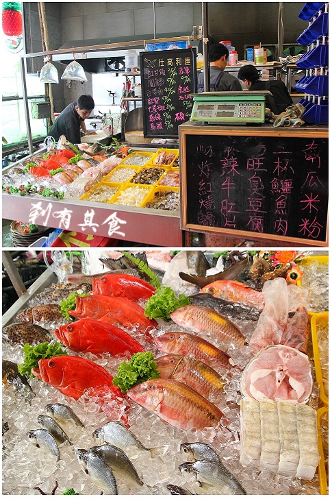 閤家活海鮮鵝肉城 | 台中快炒餐廳 生猛活海鮮平價新鮮又好吃 泰國蝦好好吃