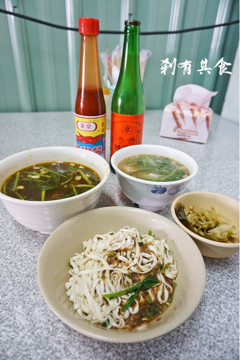 [台中西區美食] 高腳外省麵 @ 六十年老店 便宜不難吃