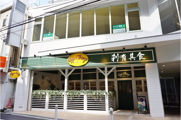 Eggs 'n Things 心齋橋店 | 大阪甜點推薦 香蕉奶油美式鬆餅 必吃排隊名店