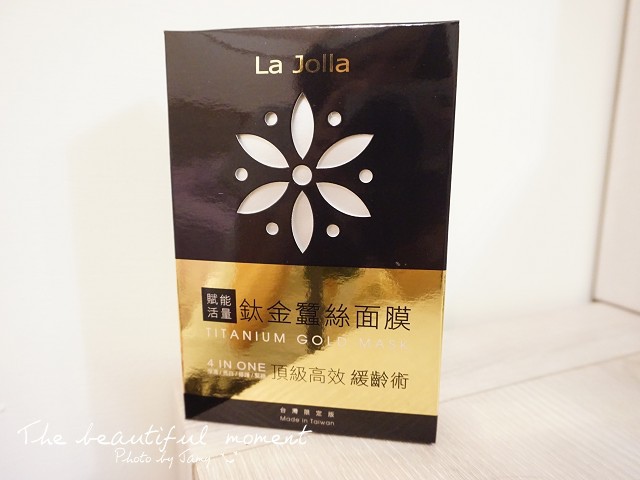 [保養]La Jolla鈦金蠶絲面膜+多胜肽極致修護金箔凍膜│貴婦必備的金細細面膜