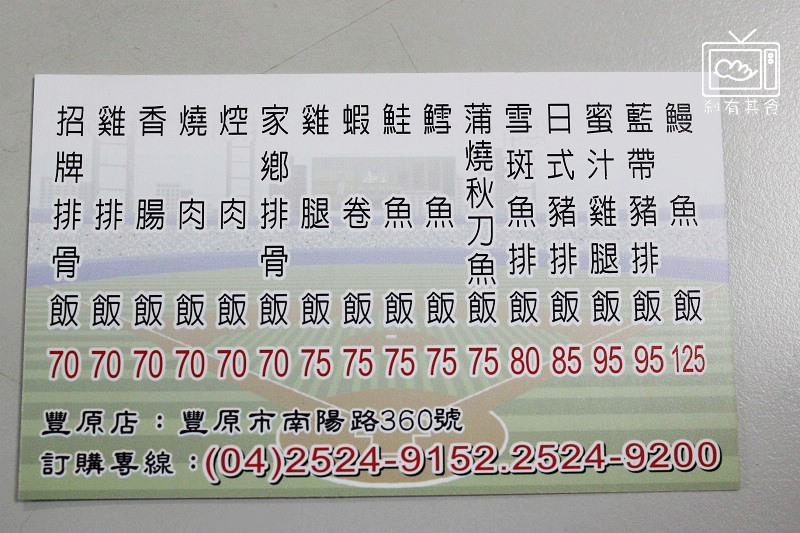 cIMG_3509.jpg cIMG_3509.jpg