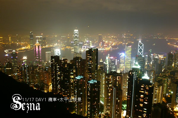 2007香港自由行11/17-DAY1 纜車+太平山夜景