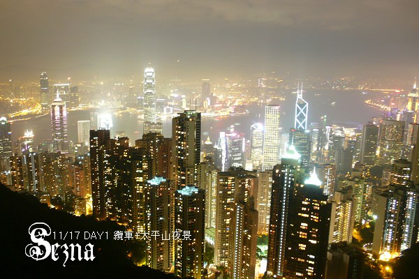 2007香港自由行11/17-DAY1 纜車+太平山夜景