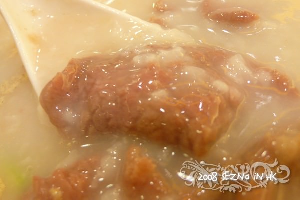 [HK]尖沙咀。源記牛肉粥