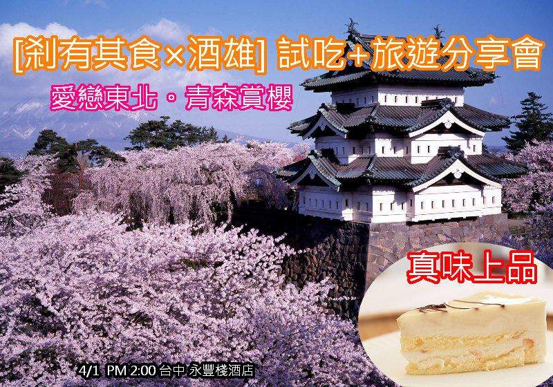 1330866181-2634818724 1330866181-2634818724