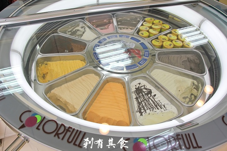 Colorfull 義式純手工冰淇淋 | 新竹團購美食 嚴選食材 好吃又安心