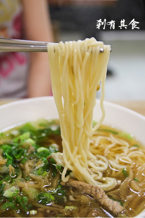 真川味牛肉麵 | 台中北平路美食 36年老店 牛肉麵好吃 現炸肉排 冰糖桂圓燉銀耳必點 (菜單) 真川味牛肉麵 | 台中北平路美食 36年老店 牛肉麵好吃 現炸肉排 冰糖桂圓燉銀耳必點 (菜單)