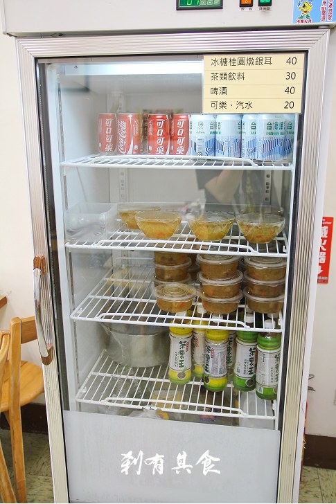 真川味牛肉麵 | 台中北平路美食 36年老店 牛肉麵好吃 現炸肉排 冰糖桂圓燉銀耳必點 (菜單) 真川味牛肉麵 | 台中北平路美食 36年老店 牛肉麵好吃 現炸肉排 冰糖桂圓燉銀耳必點 (菜單)