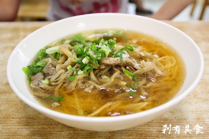 真川味牛肉麵 | 台中北平路美食 36年老店 牛肉麵好吃 現炸肉排 冰糖桂圓燉銀耳必點 (菜單) 真川味牛肉麵 | 台中北平路美食 36年老店 牛肉麵好吃 現炸肉排 冰糖桂圓燉銀耳必點 (菜單)