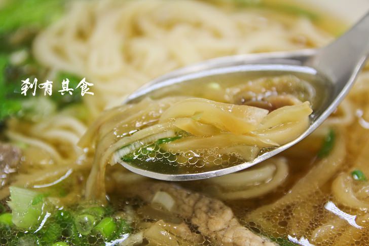 真川味牛肉麵 | 台中北平路美食 36年老店 牛肉麵好吃 現炸肉排 冰糖桂圓燉銀耳必點 (菜單) 真川味牛肉麵 | 台中北平路美食 36年老店 牛肉麵好吃 現炸肉排 冰糖桂圓燉銀耳必點 (菜單)