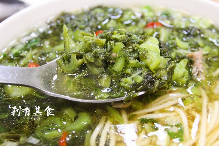 真川味牛肉麵 | 台中北平路美食 36年老店 牛肉麵好吃 現炸肉排 冰糖桂圓燉銀耳必點 (菜單) 真川味牛肉麵 | 台中北平路美食 36年老店 牛肉麵好吃 現炸肉排 冰糖桂圓燉銀耳必點 (菜單)